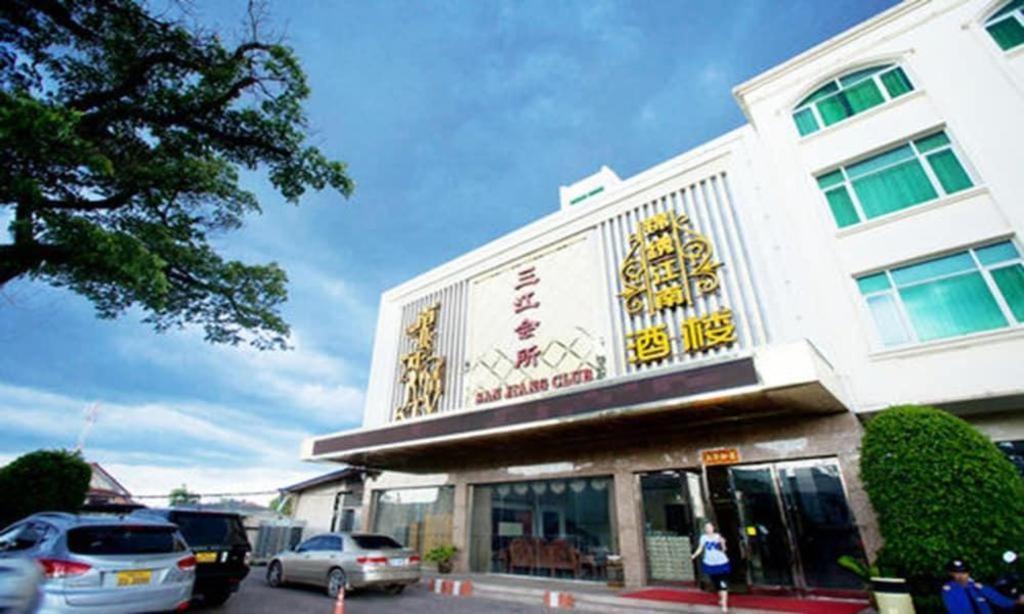 San Jiang Grand Hotel Wientian Zewnętrze zdjęcie